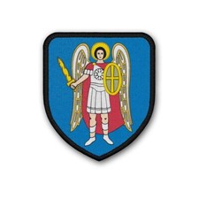 Patch Kiev Coat of Arms