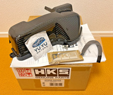 HKS Carbon Fiber Timing Belt