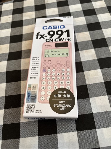 Casio 991es plus pink 2nd - fx-991es,