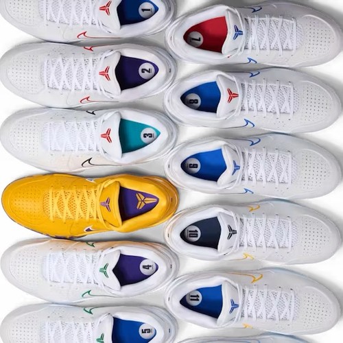 Nike kobe protro - 4, draft