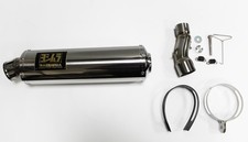 Yoshimura Honda GB350S 2025