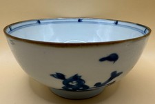 Nanking Shipwreck Cargo 'Peony Rock' Pattern Imari Bowl