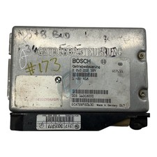 BMW 5 Series E34 525i Engine