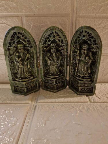 Vintage chinese portable - a,