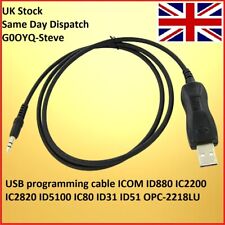 USB programming cable ICOM