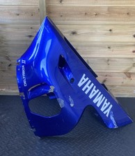 Yamaha R6 5EB 1999-2001 Belly