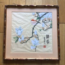 Vintage Framed & Glazed Chinese Silk Painting Of A Bird & Blossom Tree Signed