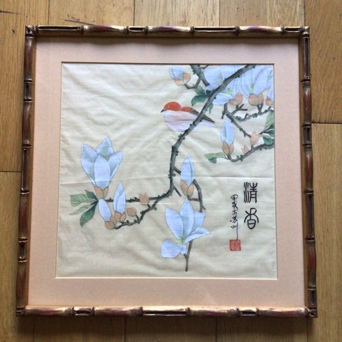 Vintage framed glazed - &,