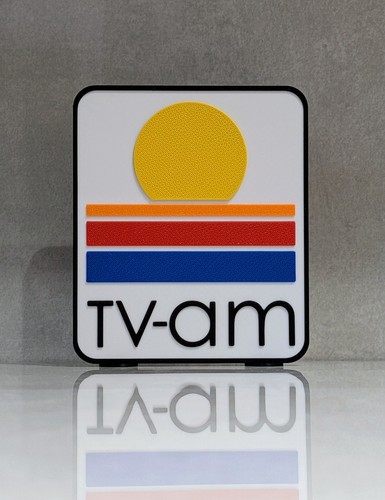 Printed retro logo - printed,