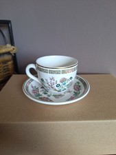 Dunn And Bennett Indian Tree