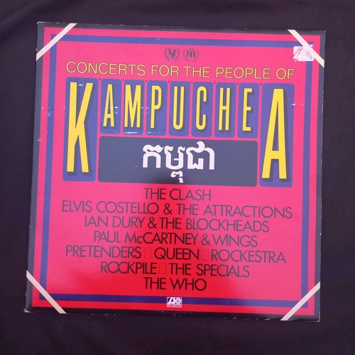 Kampucha dbl vinyl - dbl,