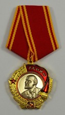  Order of Lenin Russian/Soviet/USSR/Military Service Medal. Highest Decoration 