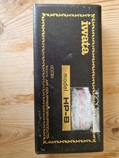 Iwata airbrush HP-B (Japan|) +