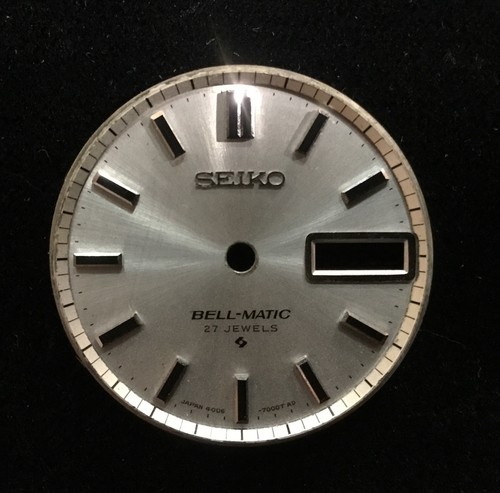 Beautiful vintage seiko - beautiful,