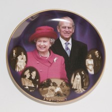 Compton and Woodhouse - Queen Elizabeth II / Prince Philip Diamond Wedding Plate