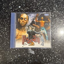 Sega Dreamcast House of the