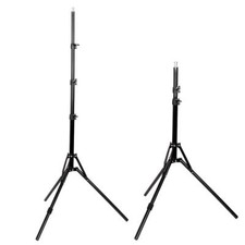 2m/7FT Adjustable Light Stand