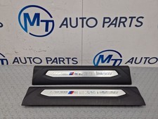BMW 2 SERIES DOOR SILL TRIM