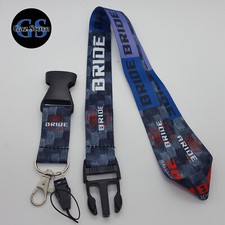 Bride Seats Style 2 Lanyard Neck Strap JDM Japan For Car Keys RC ID Universal