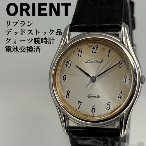 Dead stock orient rebrand - dead,
