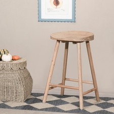 Rustic Farmhouse 70cm Tractor Style Acacia Wooden Saddle Seat Bar Stool