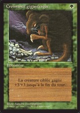 MRMS FR/VF Gigantic Growth - Giant Growth EX MTG Magic FBB