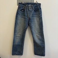 Sugar Cane 1947 Stone Washed