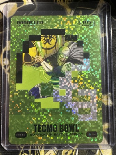Jackson battle arena - battle, tecmo