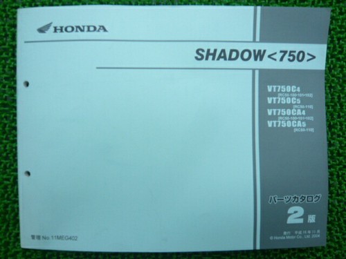 Honda genuine used motorcycle - genuine,