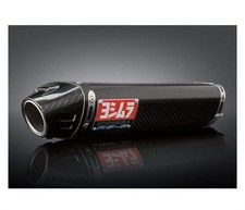YOSHIMURA RS5 CARBON RACE SLIP