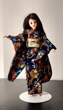 Collectible Vintage Takara