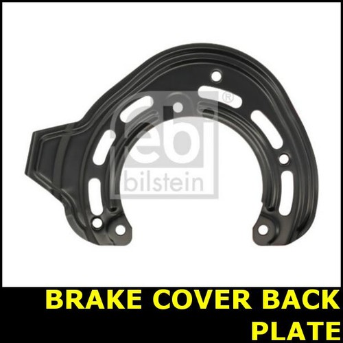 Brake cover back plate front - plate,