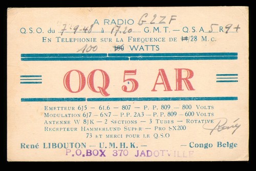 Qsl card radio - qsl,