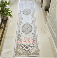 Italian Shimmer Rug 60cm x
