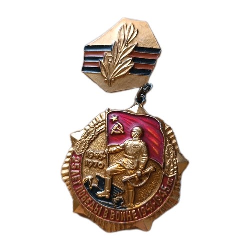 Russian soviet army patriotic - army,