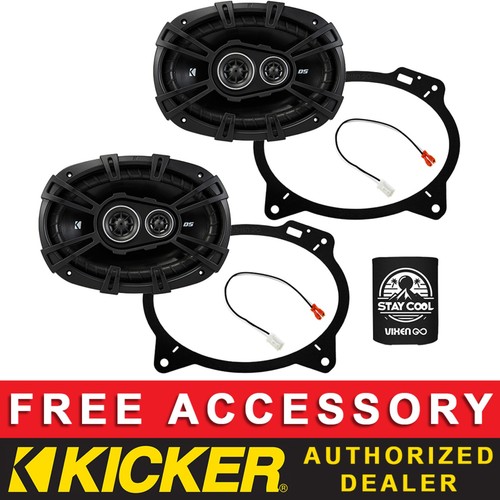 Kicker dsc69304 oem - kicker, 6"x9"