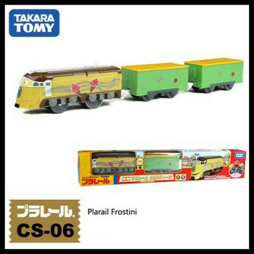 Tomy chuggington train - tomy,