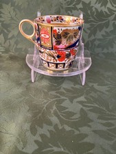 GEORGIAN MONOGRAMMED CUP  WORCESTER  C 1786 -1810