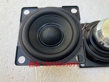 For AUDICA 2" 56mm super toxic full-range speaker Neodymium magnetic