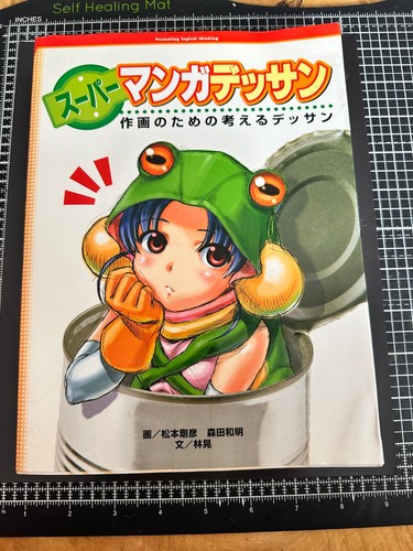 How draw manga anime - manga, super
