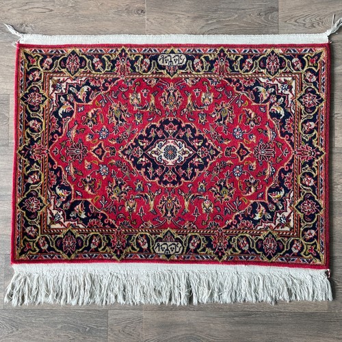 Vintage 1980 red persiann - red,