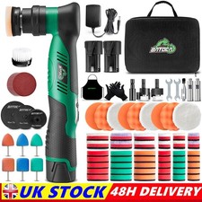 BATOCA S5 Mini Car Polisher