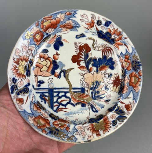 Masons c1820 ironstone - masons,