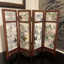 Antique Mini Oriental Chinese
