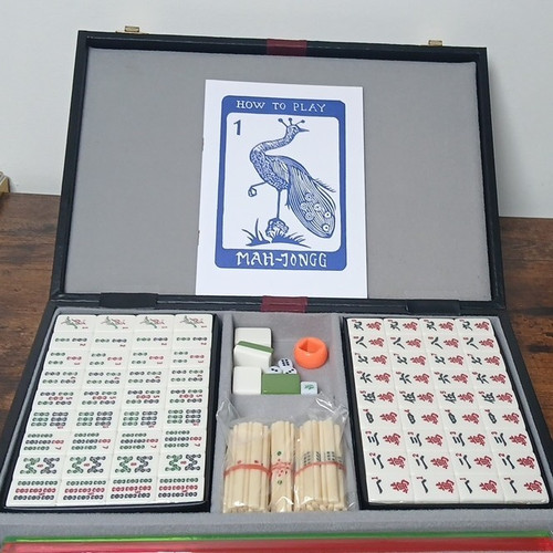 Mah jong complete board game - mah,