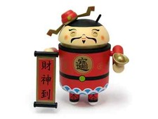 Android Mini Collectible - Cai