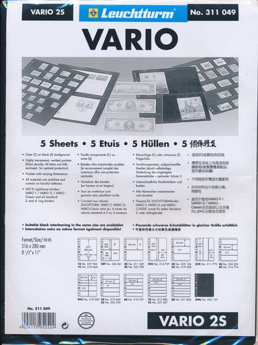 Lighthouse vario pocket - lighthouse, 2