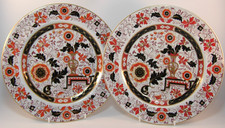 2 Antique Ashworth Bros Real