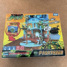 Turtle Lair Playset Teenage