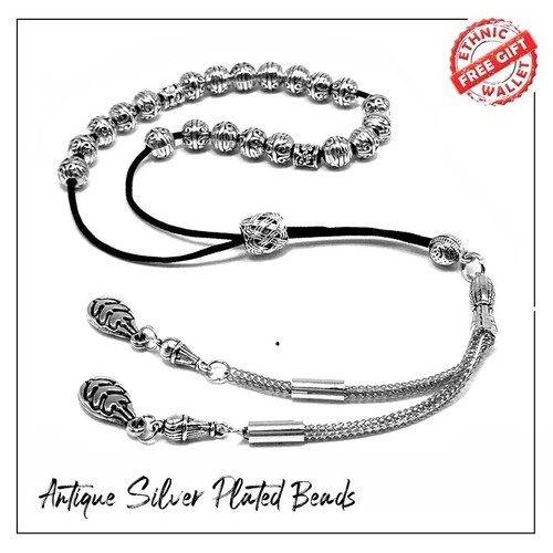 Greek komboloi rosary worry - greek,